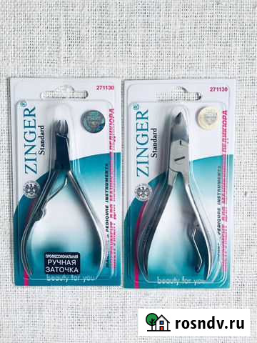 Zinger новые кусачки маникюрные и педикюрные Калуга - изображение 1
