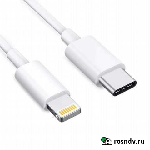Кабель USB-C to lightning Киров - изображение 1