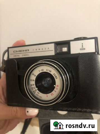 Плёночный фотоаппарат Смена Ярославль - изображение 1