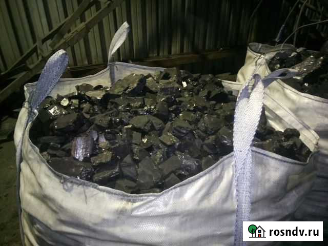 Каменный Уголь в бигбэге, мкр Челябинск - изображение 1