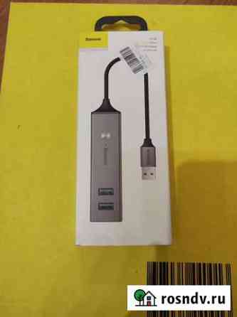 USB хаб Baseus Усть-Илимск