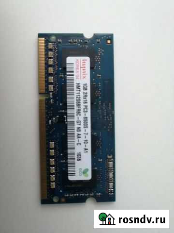 Оперативная память для ноутбука ddr3 1gb Нижний Новгород - изображение 1