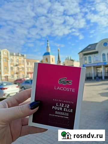 Туалетная вода Смоленск - изображение 1