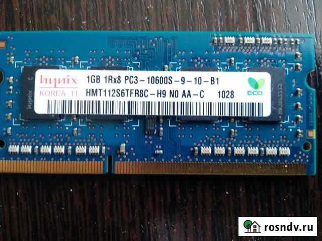Продаю DDR3 для ноутбука 1гб Чебоксары - изображение 1