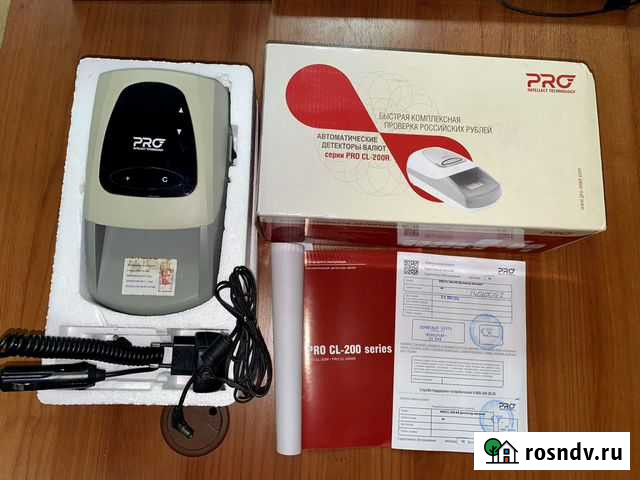 Детектор банкнот Москва - изображение 1