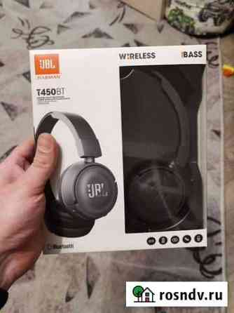 Беспроводные наушники jbl Тверь