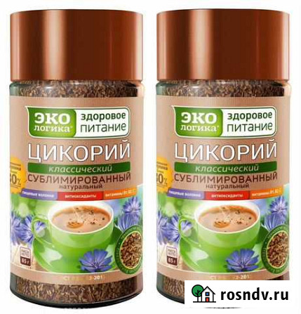 Натуральный эко цикорий. Доставка Астрахань - изображение 1