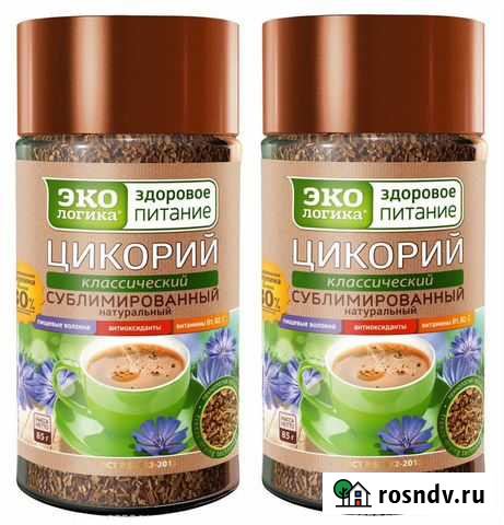 Натуральный эко цикорий. Доставка Астрахань - изображение 1
