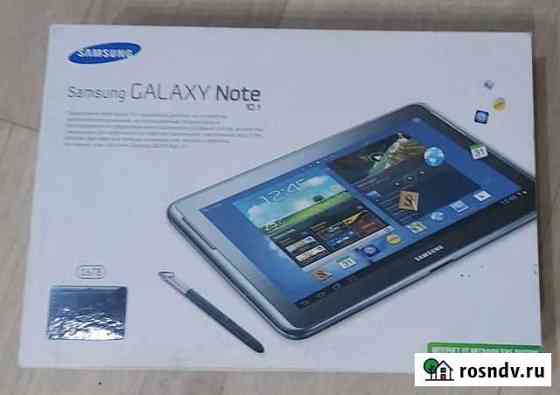 Планшет samsung galaxy note Волжский