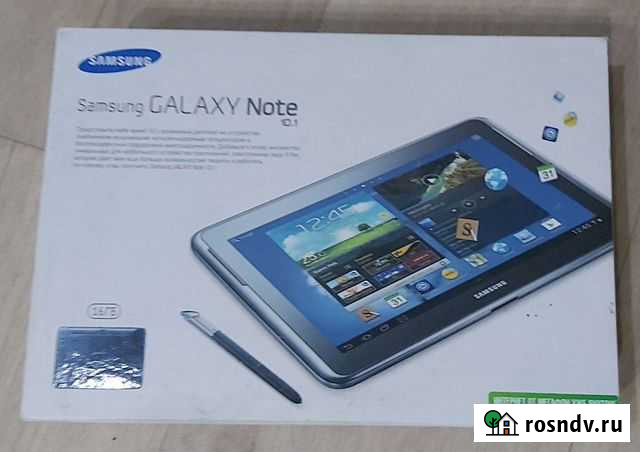 Планшет samsung galaxy note Волжский - изображение 1