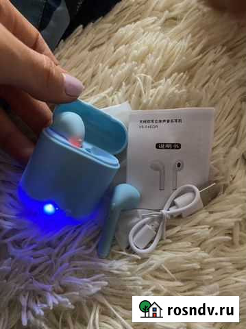 Блютуз наушники Владикавказ - изображение 1