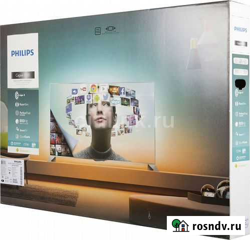 Телевизор Ижевск - изображение 1