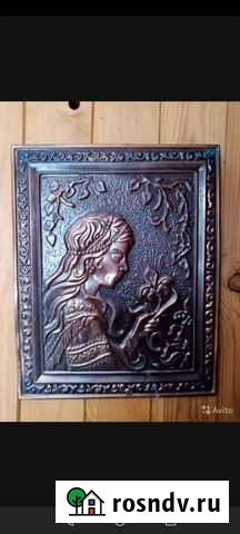 Чеканка СССР Юрьев-Польский - изображение 1