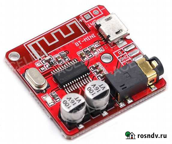 Bluetooth плеер Рязань - изображение 1