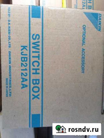 Монтажные коробки Daikin KJB212A Москва - изображение 1