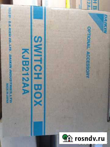 Монтажные коробки Daikin KJB212A Москва - изображение 1