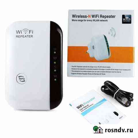 Повторитель Wi-Fi сигнала Wireless-N Wifi Repeater Самара