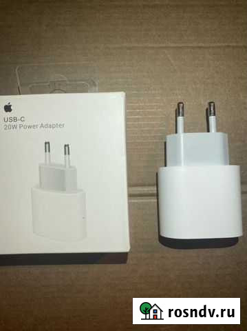 Блок 20w Курск - изображение 1