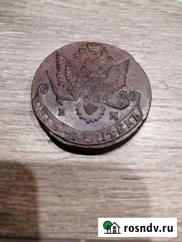Монета 1782г Клин - изображение 1