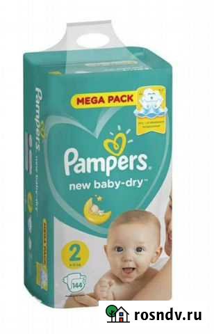 Подгузники Вологда - изображение 1