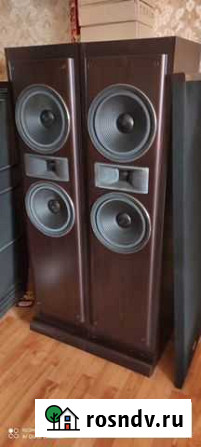 Pioneer S-504 Иркутск - изображение 1