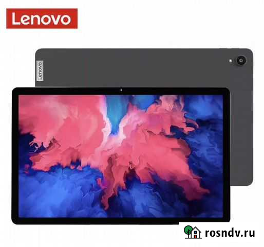 Новый планшет Lenovo Tab P11 Xiaoxin Pad 4/64 Уфа - изображение 1