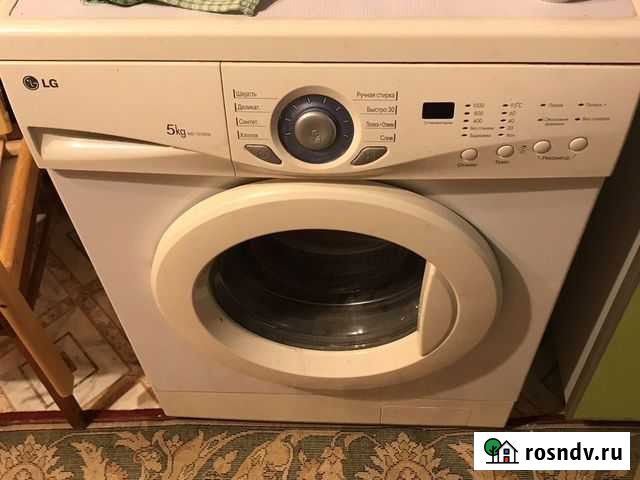 Стиральная машина LG 5кг Альметьевск - изображение 1