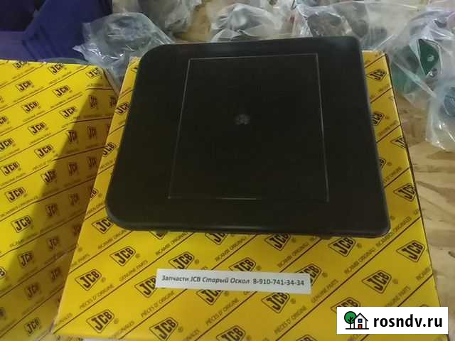 Крышка задних опор JCB CX3, CX4 пластиковая Старый Оскол - изображение 1
