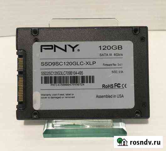 2.5дм SSD PNY SSD9SC 120GB Нижний Новгород