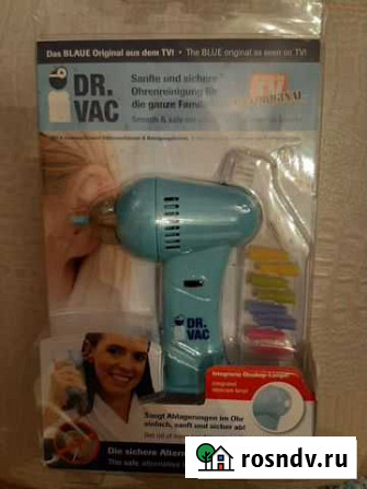 Для чистки ушей Doctor Vac Грозный - изображение 1