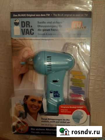 Для чистки ушей Doctor Vac Грозный - изображение 1