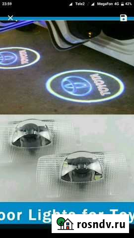 Логотип в дверь Пенза - изображение 1