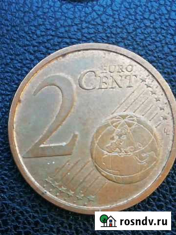 Монеты Абакан - изображение 1