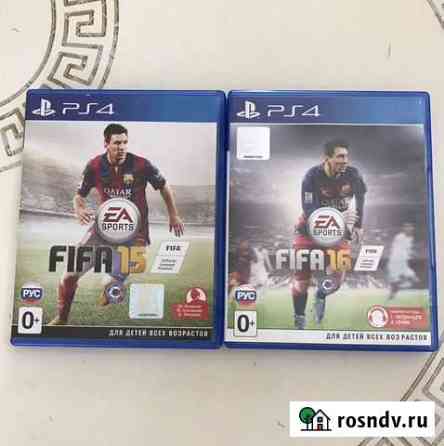 Игры для приставки ps4 Воронеж