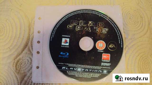 Игры для приставок ps3 Березовский - изображение 1