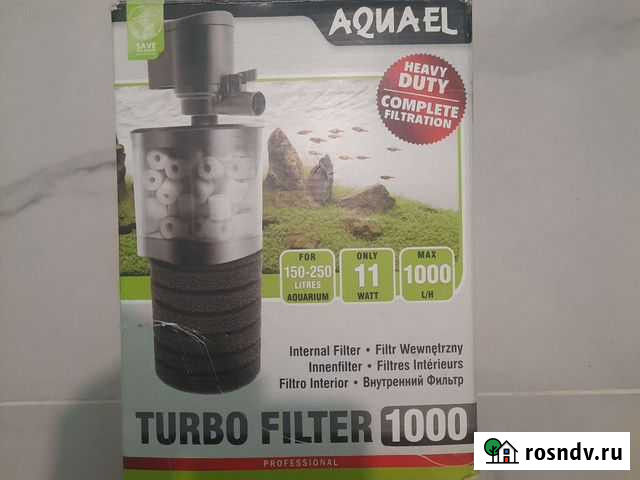 Фильтр aquael Уфа - изображение 1
