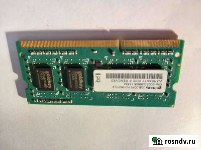 Оперативная память ddr3 для ноутбука 2гб Сыктывкар - изображение 1