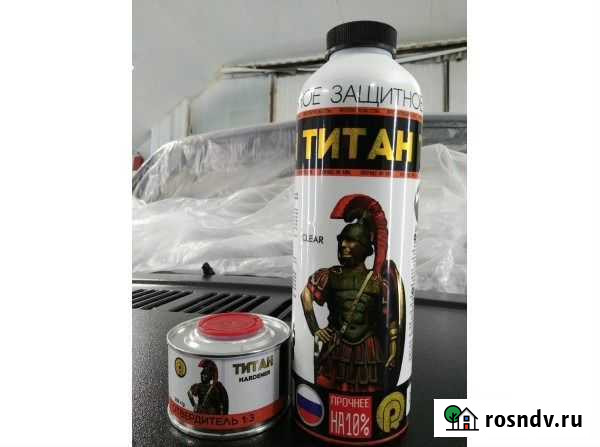 Сверхпрочное покрытие краска Титан (Раптор) Сыктывкар - изображение 1