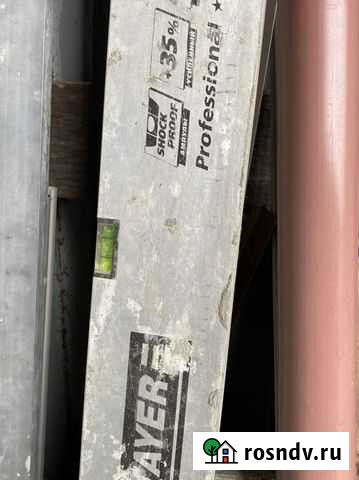 Правило Сочи - изображение 1