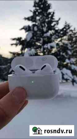 Наушники AirPods pro Биробиджан