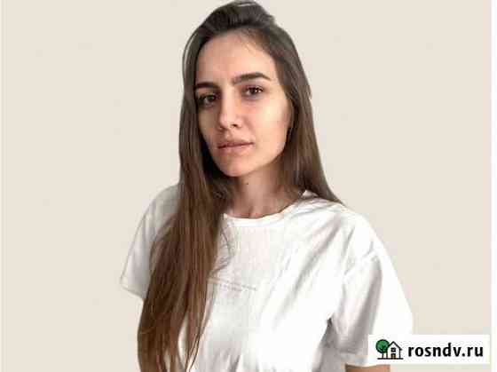 Смм-специалист Новосибирск