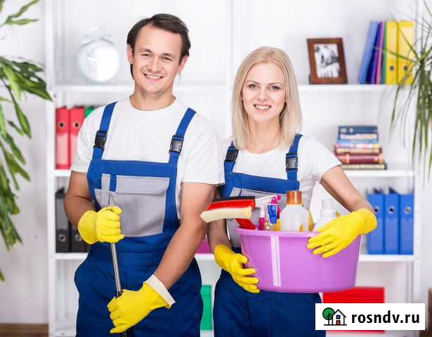 Уборка Екатеринбург - изображение 1