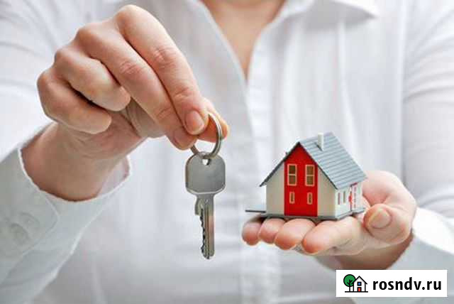 Риэлтор. Аренда, продажа, покупка, инвестирование Москва - изображение 1