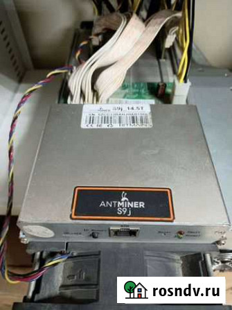 Antminer s9j на 14.5 th Талдом - изображение 1