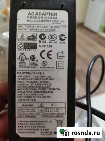 Блок питания для ноутбука toshiba Смоленск - изображение 1