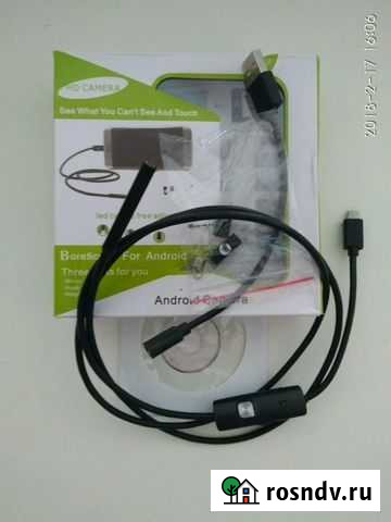 Гибкая камера эндоскоп с подсветкой Стерлитамак - изображение 1
