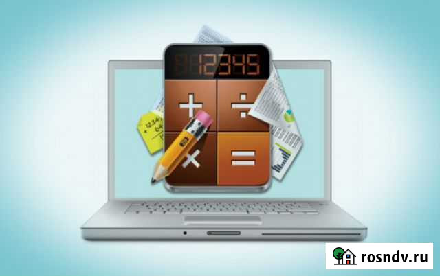 Бухгалтерское и юридическое сопровождение ип и ооо Усинск - изображение 1