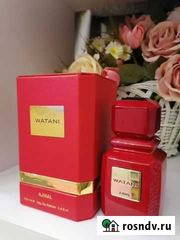 Watani Ahmar, Ajmal Славянск-на-Кубани - изображение 1