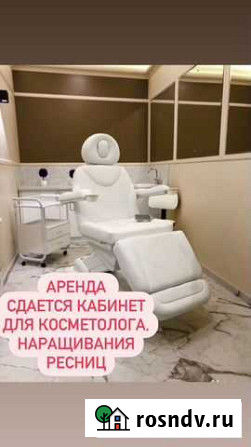 Аренда Тамбов - изображение 1