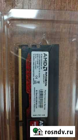 Озу ddr4 16gb 2666Mhz (8+8) Калининград - изображение 1